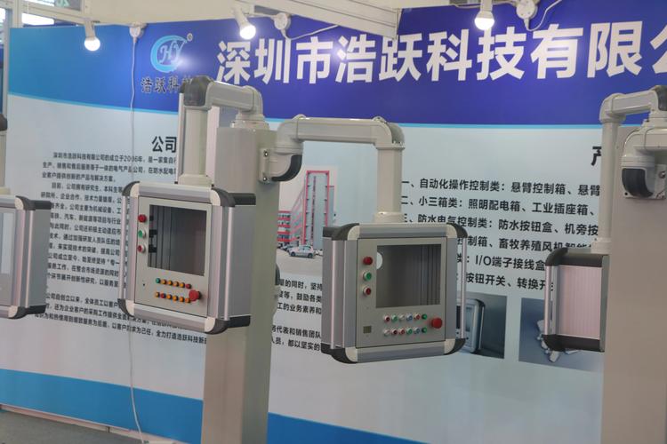 德米勒电气 深耕电气控制设备领域，赋能工业智能未来